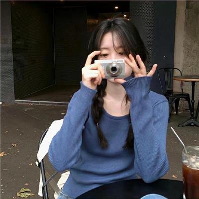 反抗军